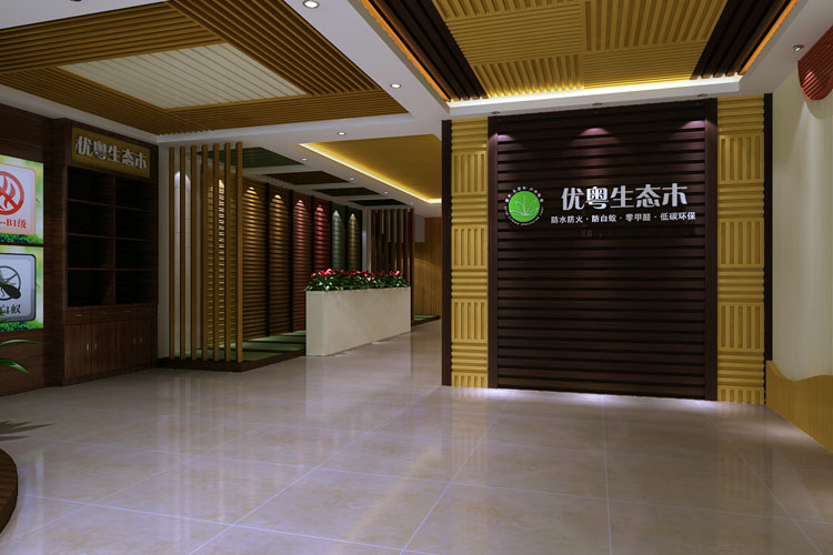 1509935095150287.jpg 優(yōu)越生態(tài)木